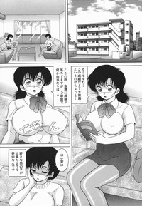 Jogakusei Maetsu no Kyoukasho - The Schoolgirl With Shameful Textbook. hentai