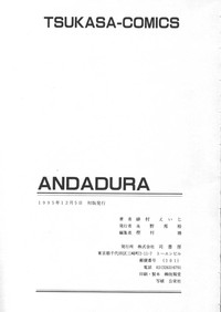 Andadura hentai