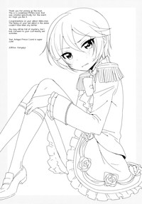 Aromagedon! + Rakugaki Bon 2014 Natsu | Alomagedon + Summer 2014 Sketch Book hentai