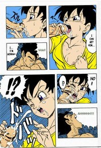 Dragon Ball H hentai