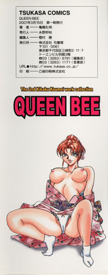 QUEEN BEE hentai