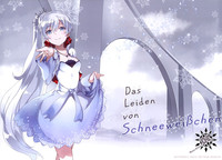 Das Leiden von SchneeWeisschen hentai