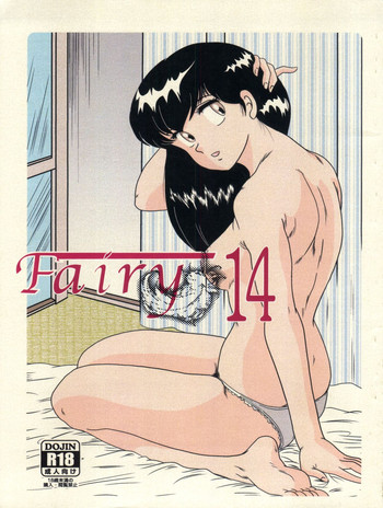 Fairy 14 hentai