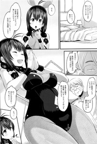 COMIC HOTMILK 2016-01 hentai