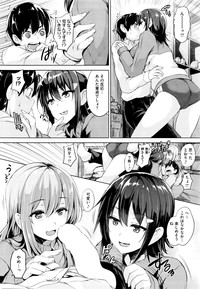 COMIC HOTMILK 2016-01 hentai