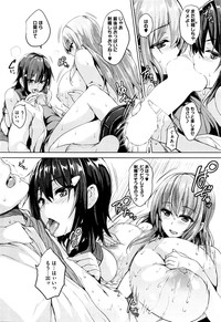 COMIC HOTMILK 2016-01 hentai