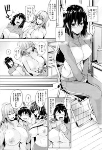 COMIC HOTMILK 2016-01 hentai