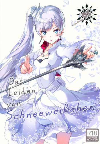 Das Leiden von SchneeWeisschen hentai