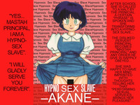 Saimin SEX Dorei| Hypno SEX Slave hentai