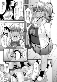 COMIC Tenma 2015-12 hentai