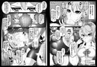Mind Control Girl vol 7san to Sennou Sareru Onna hentai