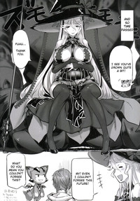 Walpurgis no Yoru hentai