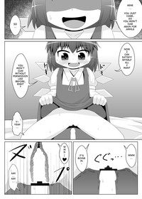 Yokkyuu Fuman na Cirno-chan hentai