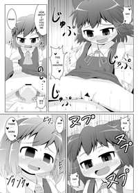 Yokkyuu Fuman na Cirno-chan hentai