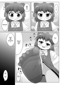 Yokkyuu Fuman na Cirno-chan hentai