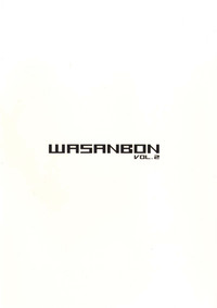 WASANBON vol.2 hentai