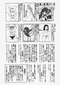 COMIC HimeDorobou 2007-10 hentai