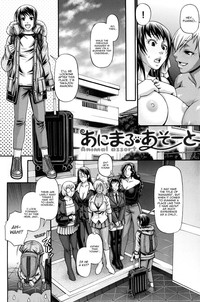 Animal Assort Ch. 1-4 hentai