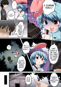 Kogasa No Okuchi Lesson! hentai