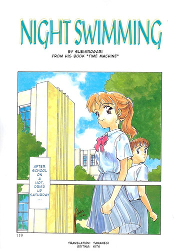 Night Swimming hentai