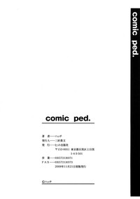 Comic Ped. hentai