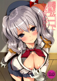 Teitoku-san, Kashima to Koko de Shimasenka? hentai