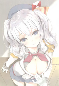 Teitoku-san, Kashima to Koko de Shimasenka? hentai