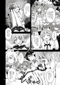 Halloween Wonderland hentai