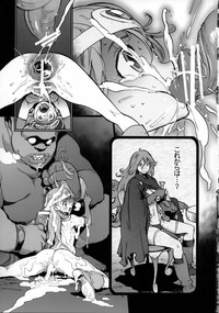 Boukensha-tachi no Ori hentai