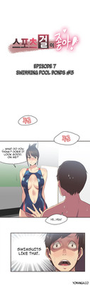 Sports Girl Ch.1-24 hentai