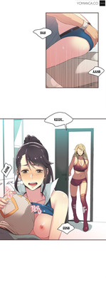 Sports Girl Ch.1-24 hentai