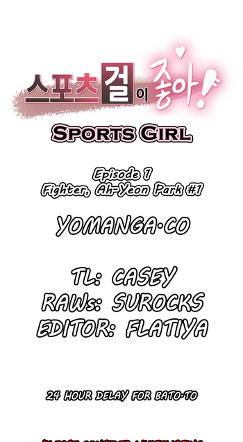 Sports Girl Ch.1-24 hentai