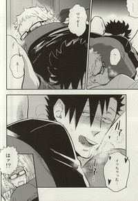 Kuroo-san ga Hen Nandesu! hentai