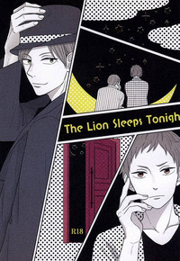 The Lion Sleeps Tonight hentai