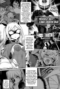 Liberator Orga | Climax Liberator Orga Ch.1-3 hentai