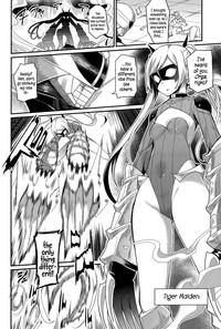 Liberator Orga | Climax Liberator Orga Ch.1-3 hentai