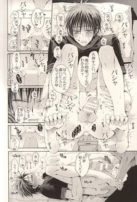 Kagami Zukan - Kagami Pictorial Book hentai
