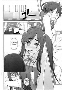 LUSTFUL BERRY Chapter 1-4 hentai