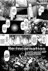 Re: Incarnation ch.1-2 hentai