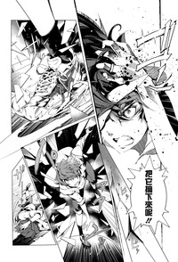 Elf no Yomeiri Ch. 1-7 hentai