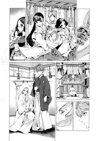 Elf no Yomeiri Ch. 1-7 hentai