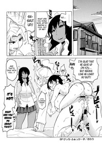 Shota Eater Ch. 1-8 hentai