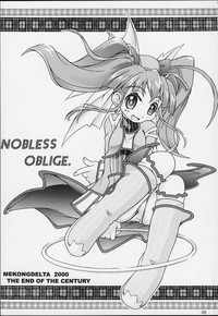 Nobless Oblige hentai