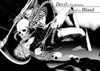 Devil&#039;s Confession hentai