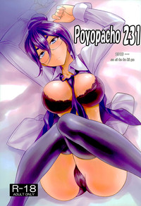 Poyopacho 231 hentai