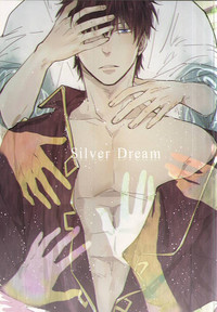 Silver Dream hentai
