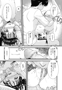 COMIC LO 2016-03 hentai