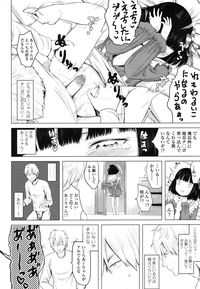 COMIC LO 2016-03 hentai