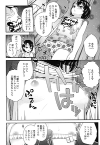 COMIC LO 2016-03 hentai