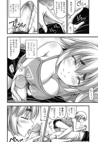 COMIC LO 2016-03 hentai